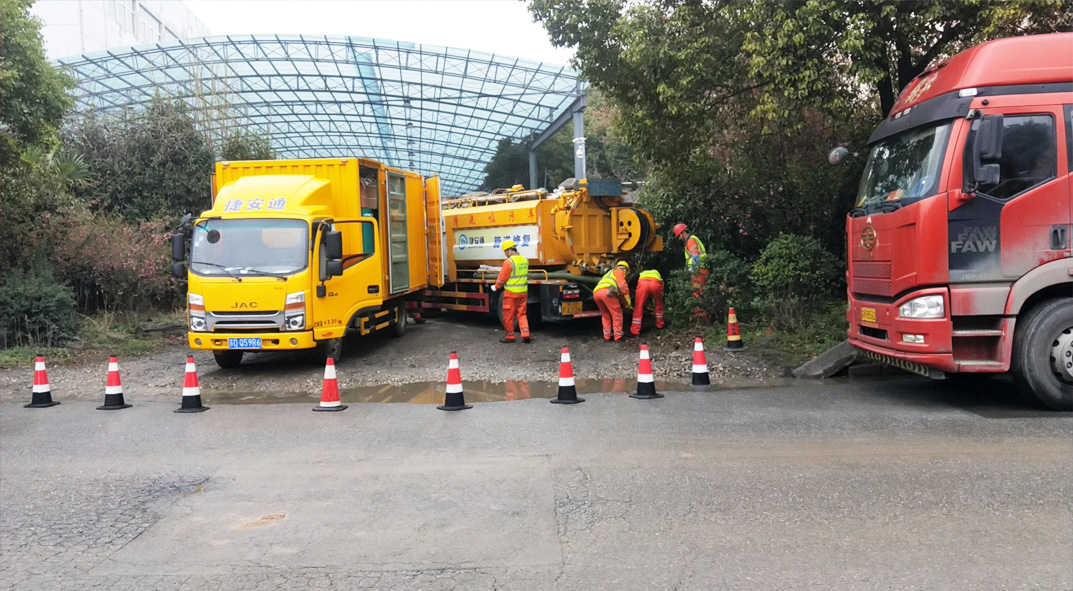 海城成区雨污水管网“四位一体”检测疏通项目